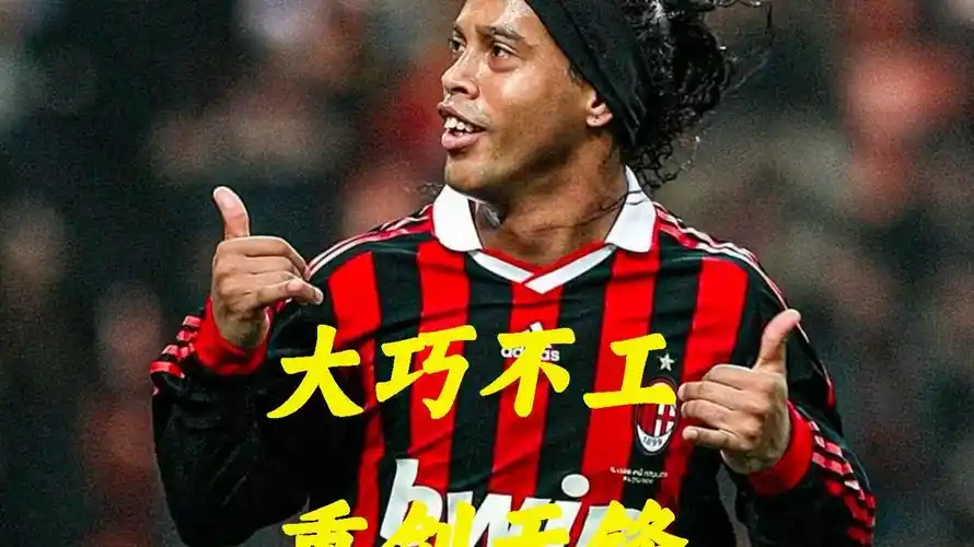 势决定了这